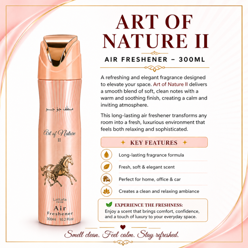 ART OF NATURE II AIR FRESHENER – 300ML