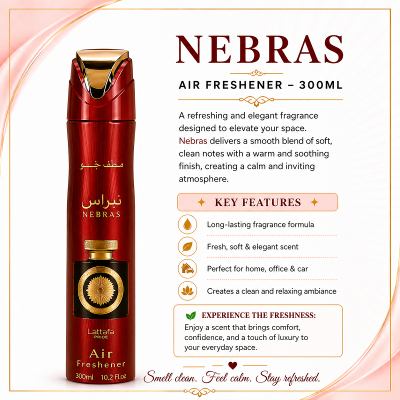 NEBRAS – Air Freshener 300ML